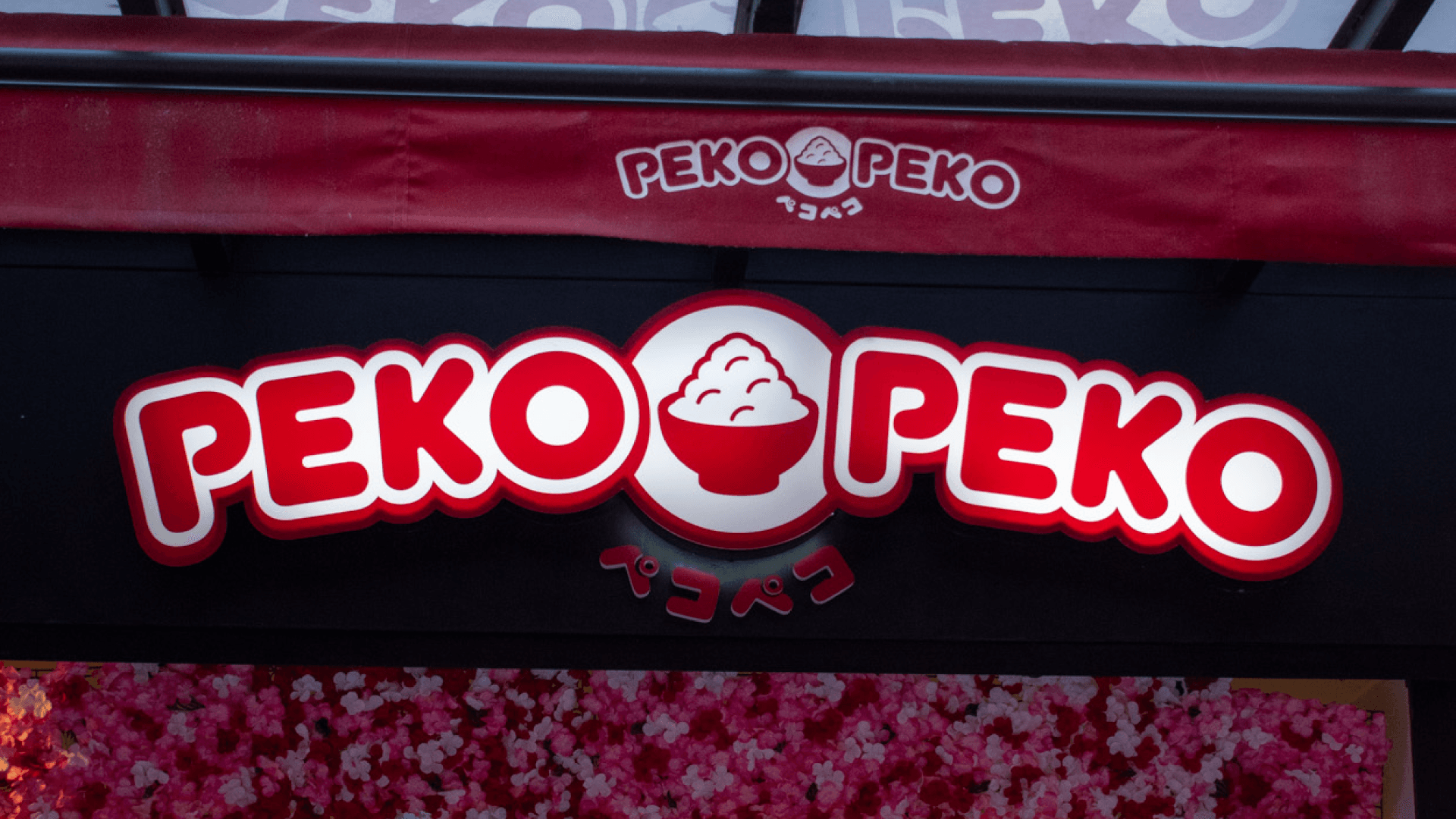 Peko Peko